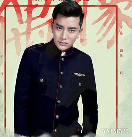 【图】曝 贾乃亮 最近 拍电视剧  逗比奶爸 贾乃亮 