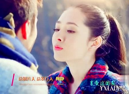 【图】在<em>神犬小七</em>于飞和<em>花姐</em>亲吻照剧照曝光 