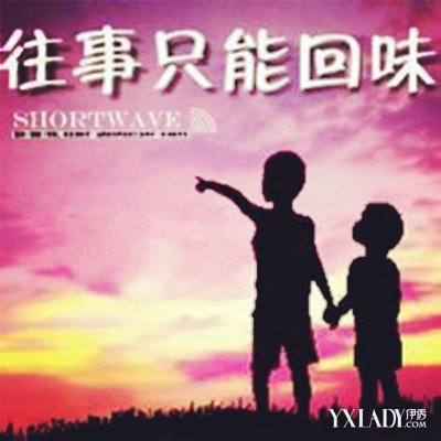 【图】往事只能回味韩宝仪 红尘俗世之中的天