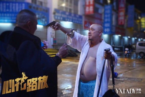 【图】黄渤徐峥最新电影《心花路放》 搞笑疯