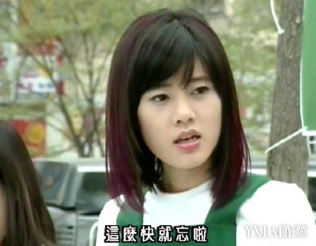 【图】秋瓷炫明朗少女成功记剧照大放送 剧集