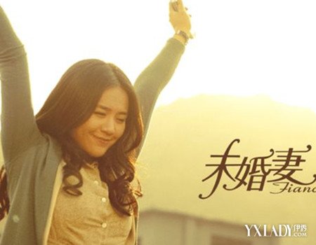 【图】未婚妻电视剧的简介 看单亲妈妈的励志
