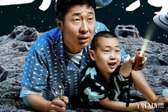 【图】林永健微博致歉儿子 深沉父爱让人感动