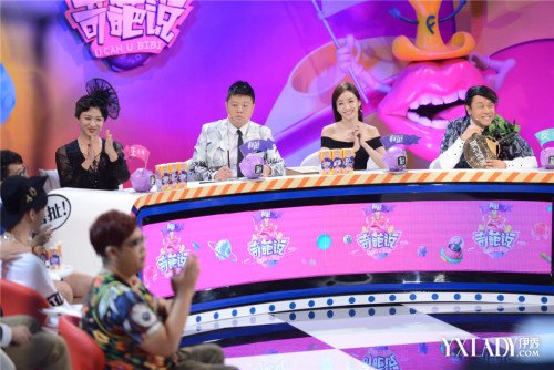 【图】 奇葩说停播 蔡永康洒泪 只因辩题挑战传