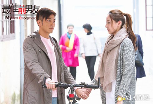 【图】米露我的最佳前男友中饰演程湘南 荧屏