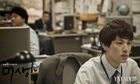 【图】未生韩剧热播 《未生》2季受期待