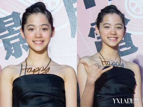 【图】<em>欧阳娜娜</em>性感<em>乳罩</em>曝光 其中断在美学业