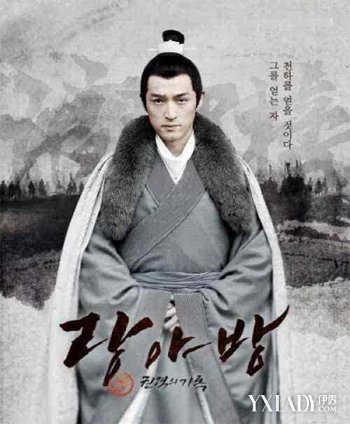 【图】琅琊榜韩国首播评价惹关注 收视失利网