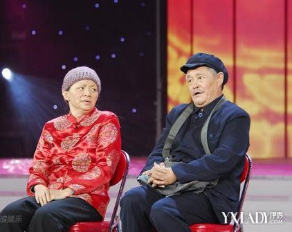 【图】明星同乐会赵本山 程野透恋爱需打报告