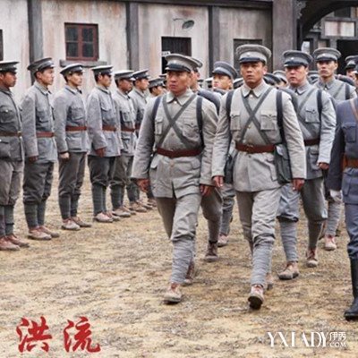 【图】洪流电视剧剧情简介 革命战争史诗大剧