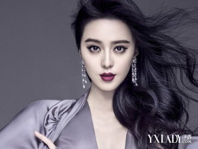 【图】范冰冰出场费多少钱 范冰冰主演电影和