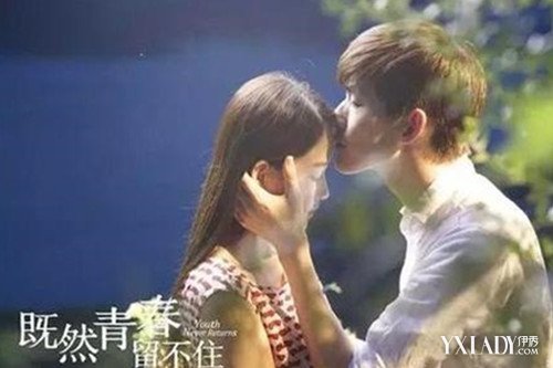 【图】陈乔恩主演的既然青春留不住演员表 校