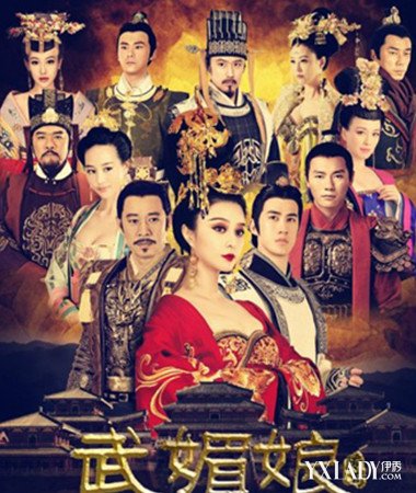 【图】武媚娘传奇插曲兰陵王入阵曲大盘点 优