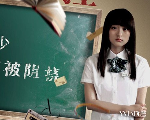 【图】电视剧匆匆那年结局剧情详解 重温零差