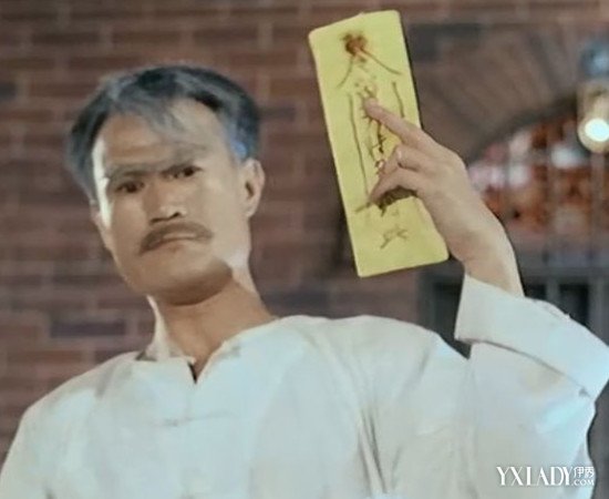 【图】揭秘九叔林正英葬在哪里 葬礼隆重花费