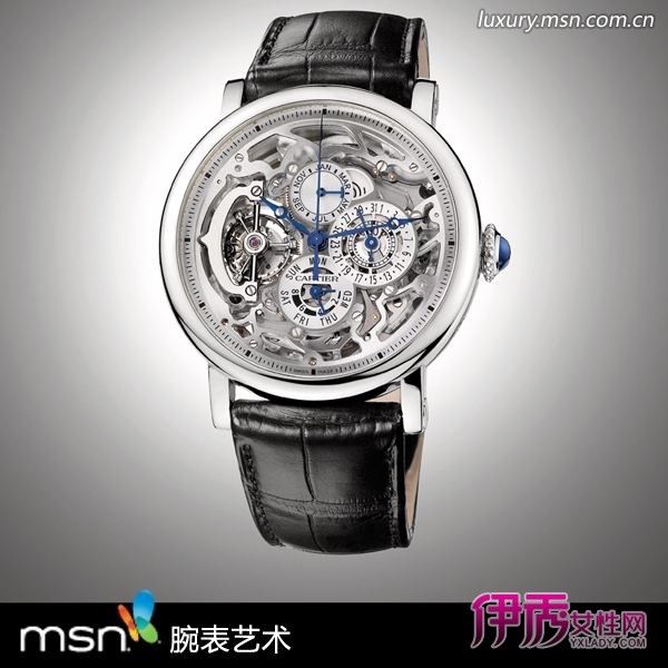 Cartierǣ ROTONDE GRANDE  COMPLICATION