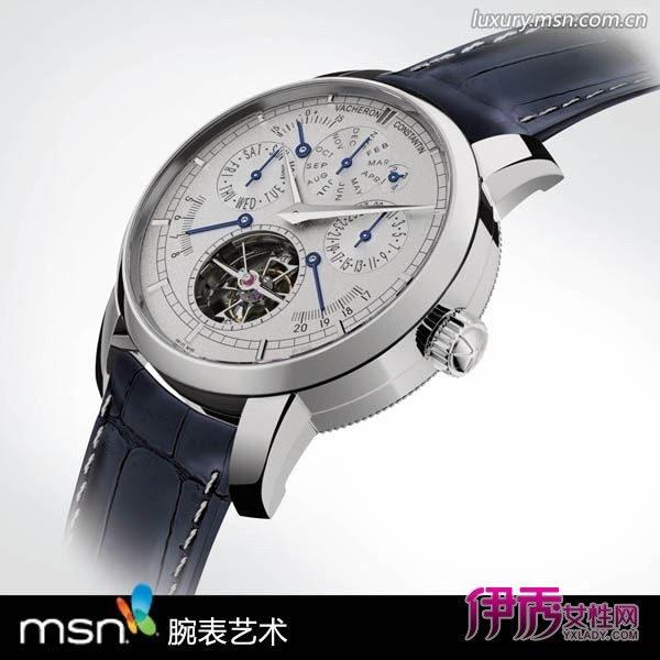 Vacheron  Constantinʫ٣