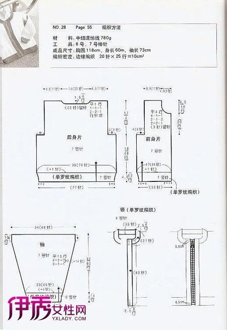 ë�±�֯����5000|ë�±�֯|��ʽ|��ʽë��|��ʿ