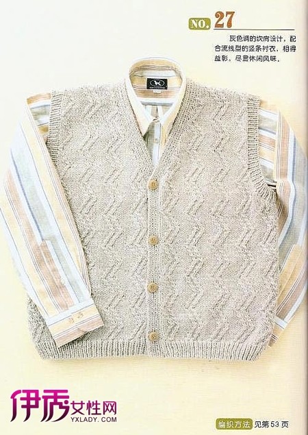 ë�±�֯����5000|ë�±�֯|��ʽ|��ʽë��|��ʿ