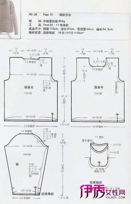 ë�±�֯����5000|ë�±�֯|��ʽ|��ʽë��|��ʿ