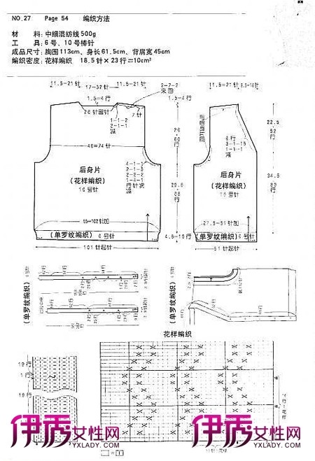 ë�±�֯����5000|ë�±�֯|��ʽ|��ʽë��|��ʿ