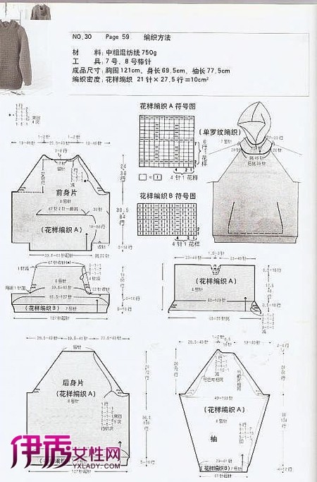 ë�±�֯����5000|ë�±�֯|��ʽ|��ʽë��|��ʿ