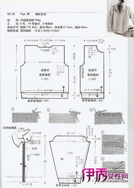 ë�±�֯����5000|ë�±�֯|��ʽ|��ʽë��|��ʿ