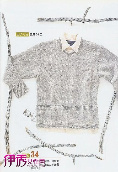 ë�±�֯����5000|ë�±�֯|��ʽ|��ʽë��|��ʿ