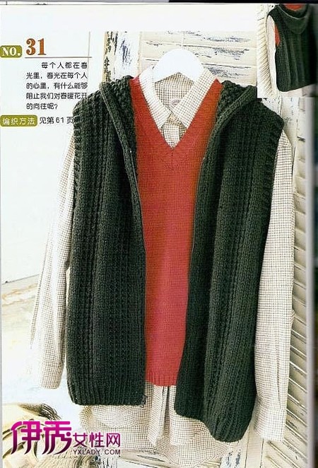 ë�±�֯����5000|ë�±�֯|��ʽ|��ʽë��|��ʿ