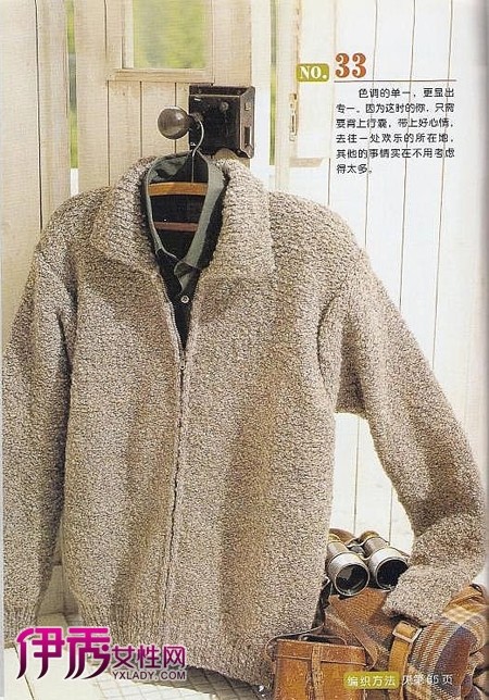 ë�±�֯����5000|ë�±�֯|��ʽ|��ʽë��|��ʿ