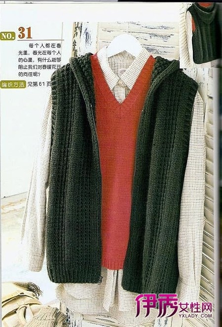 ë�±�֯����5000|ë�±�֯|��ʽ|��ʽë��|��ʿ