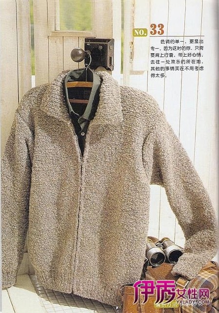 ë�±�֯����5000|ë�±�֯|��ʽ|��ʽë��|��ʿ