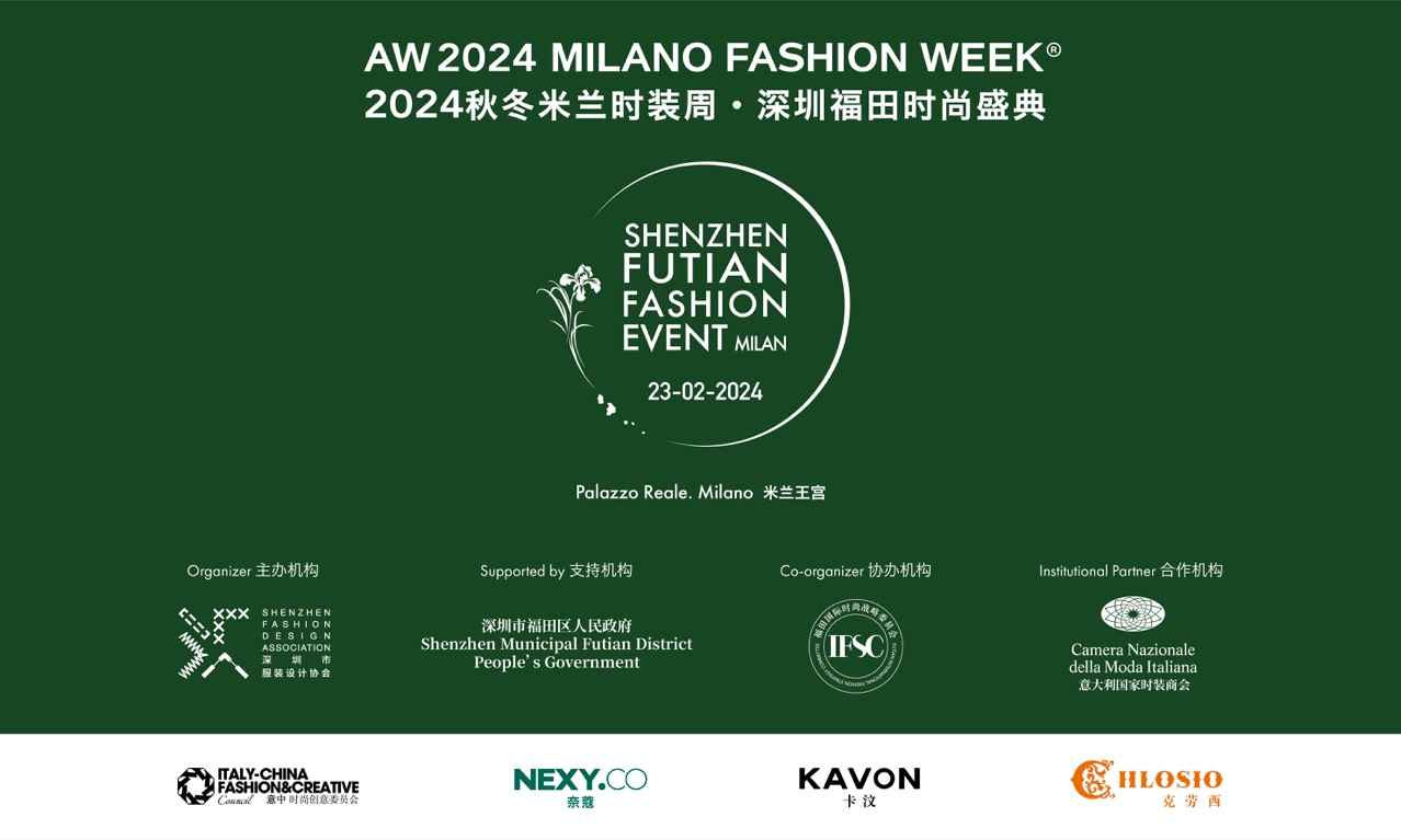 MFW%20VI%20Logo/2024FW_ƽ_0205/__5x3m/Milan__5x3mH_%201%20%203.jpg