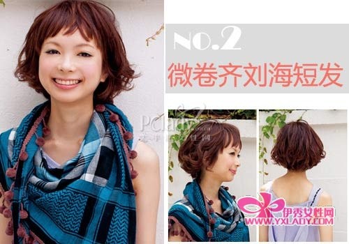 NO.2 ΢���������̷�