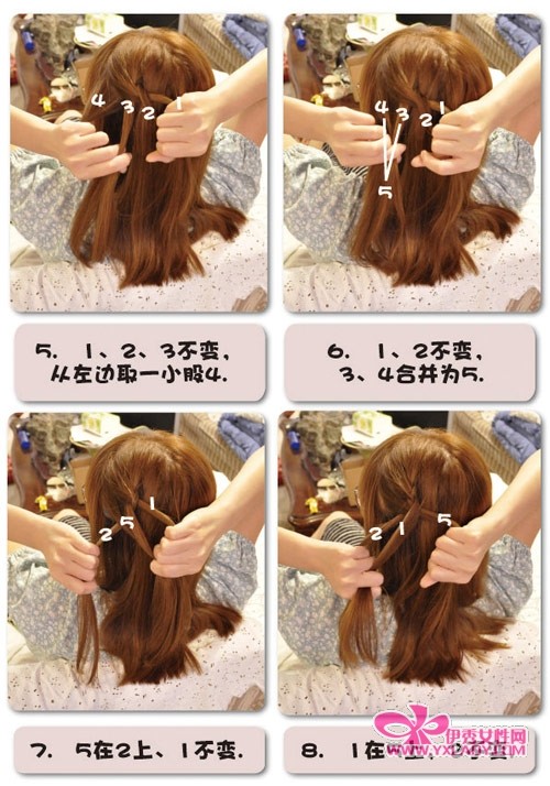 �����ˣ�5���Ӵ�������ٱ䷢��