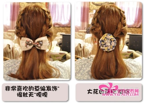 美爆了!5分钟打造早秋百变发型