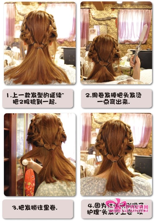 美爆了!5分钟打造早秋百变发型