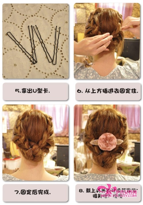 �����ˣ�5���Ӵ�������ٱ䷢��