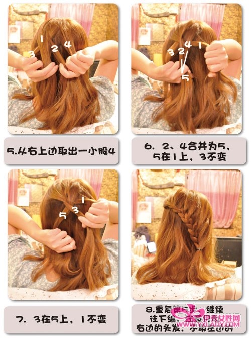 �����ˣ�5���Ӵ�������ٱ䷢��