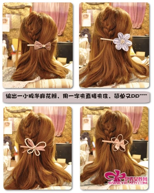 �����ˣ�5���Ӵ�������ٱ䷢��