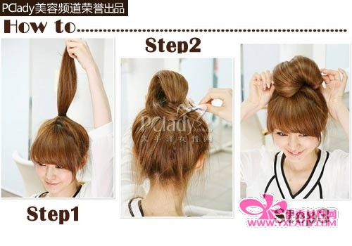 �ɰ�����ͷ�෢���裺