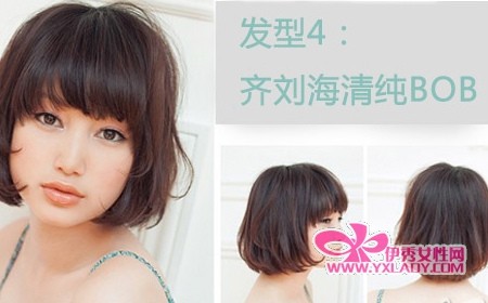 ����4���������崿BOB