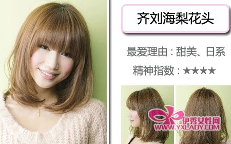 Style 3���������滨ͷ