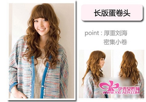 ���浰��ͷ