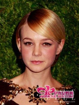 Carey Mulligan