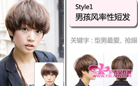 Style1 кԶ̷