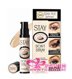 ԭ�ش����۲���˪ 