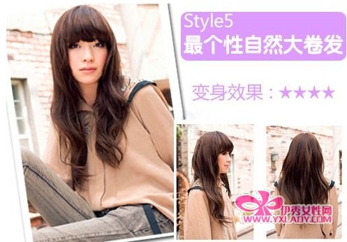 �������ص㣺����أ����ڸ���ʽ������üë��