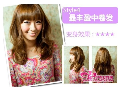 �������ص㣺��ԱȽϺ񣬱Ƚ�����