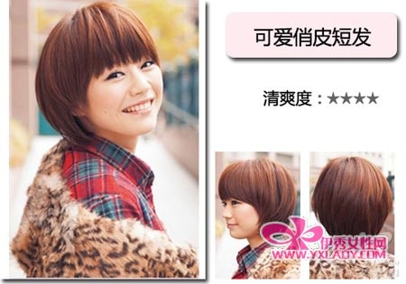 �ɰ���Ƥ�̷�